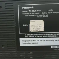 تلویزیون پاناسونیک|تلویزیون و پروژکتور|نوشهر, |دیوار