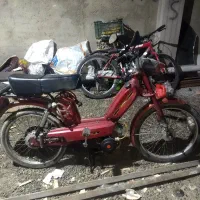 موتور گازی مارال