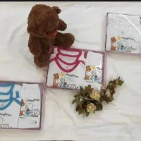 سیسمونی نو نو