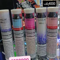 اولین ویپ شاپ تخصصی اسلامشهر|زیورآلات و اکسسوری|اسلامشهر, باغ فیض|دیوار