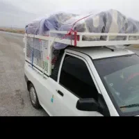 وانت بار