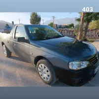 اریسان2مدل1403|خودرو سواری و وانت|اصفهان, سپاهان‌شهر|دیوار