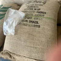 فروش قهوه روبوستا و عربیکا|خوردنی و آشامیدنی|هشتگرد, طاووسیه|دیوار