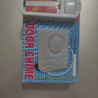 زنگ بلبلی نوستالژی