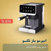 بخاری وآبگرمکن|سایر لوازم برقی|دزفول, |دیوار