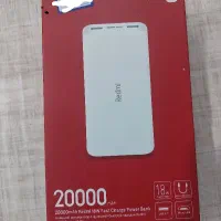 پاور بانک شیائومی 2000هزار