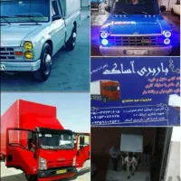 باربری آساک