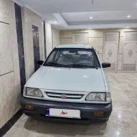 پراید