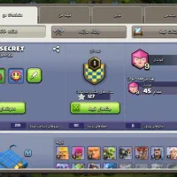 ۳ عدد اکانت کلش|کنسول، بازی ویدئویی و آنلاین|یاسوج, |دیوار