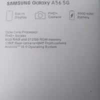 گوشی سامسونگA56نو|موبایل|بروجن, |دیوار