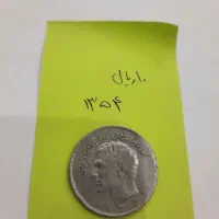 سکه کلکسیونی