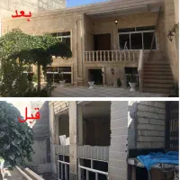 بازسازی و ساخت 0 تا 100 ساختمان