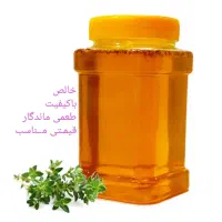 عسل درمانی دیابتی قند زیر یک