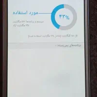گوشی سامسونگ j5|موبایل|تهران, دروس|دیوار