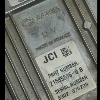 ایسیو ساژم۲۰۰۰