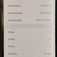 گوشی ایفون ۱۳نرمال|موبایل|سنندج, |دیوار