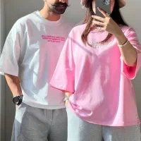 ست کاپلی