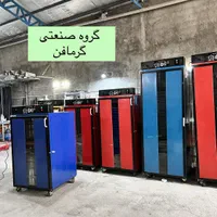 دستگاه میوه خشک کن نمایشگاهی تک fd15050|ماشین‌آلات صنعتی|نیشابور, فردوس شمالی|دیوار