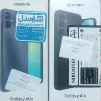 گوشی موبایل سامسونگ