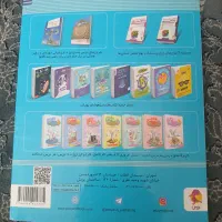 کتاب دوره طلایی پایه هفتم|کتاب و مجله آموزشی|کرج, شهرک فهمیده|دیوار