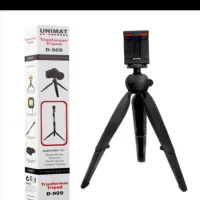 هولدر موبایل (سه پایه نگهدارنده گوشی یونیمات)