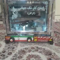 تنور گازی گرگان