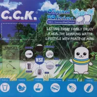 ابشرین کن CCK|آب‌سردکن و تصفیه آب|قم, قلعه کامکار|دیوار