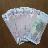 اسکناس ۲۰۰ تومنی نو