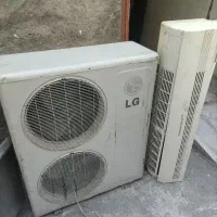 کولرگازی