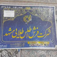 فرش دستباف 9 متری 6متری|فرش|کرمانشاه, |دیوار