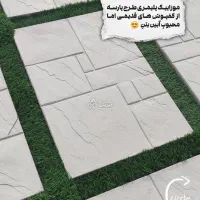 استخدام منشی نیروی کار خانوم فروشگاه سنگ مصنوعی|استخدام خدمات فروشگاه و رستوران|دماوند, دماوند|دیوار