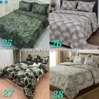 دنیای روتختی ۲۰ درصد تخفیف تا ولنتاین