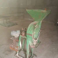 اسیاب بلغور غلات جو  گندم  زرت مناسب دامداری