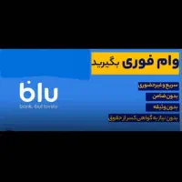انواع گوشی های موجود در بازار از دم قسط|موبایل|تهران, آرارات|دیوار