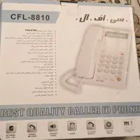 تلفن رومیزی مدل سی.اف.ال۸۸۱۰