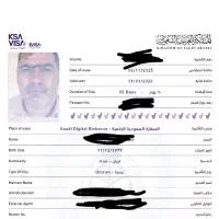 ویزای عربستان ، ویزای عمره ، ویزا عمره آزادسه ماهه|تور و چارتر|تایباد, |دیوار