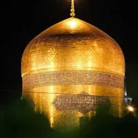 سفر زیارتی مشهد مقدس