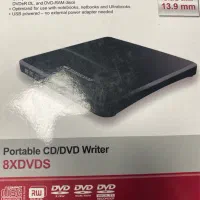 دی وی دی رایتر اکسترنال dvd external