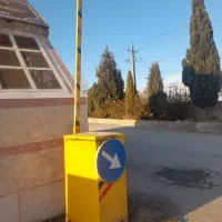 بالابر راه بند