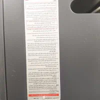 بخاری گازی کپسولی|بخاری، هیتر، شومینه|امیدیه, |دیوار