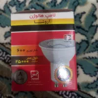 لامپ هالوژن ۸ وات نو