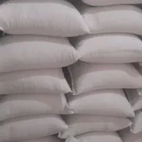 برنج ایرانی با قیمتهای مناسب (کالابرگ هم فعال است)