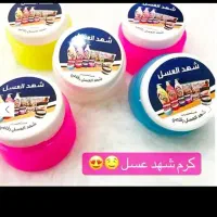 صابون توری اصلی|آرایشی، بهداشتی، درمانی|ایوان, |دیوار