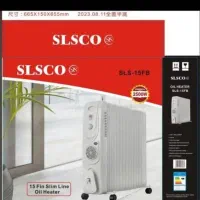 شوفاژ برقی ۱۵ پره سلسکو