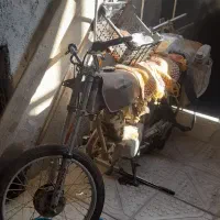 موتور سیکلت
