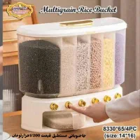 وسایل خانه و آشپزخانه|سایر لوازم برقی|نطنز, |دیوار