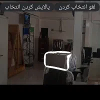 وسایل اداری|دفتر کار|کوهدشت, |دیوار