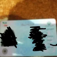 کارت ملی گمشده