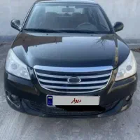 Mvm550
