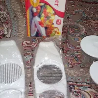 نایسردایسر‌